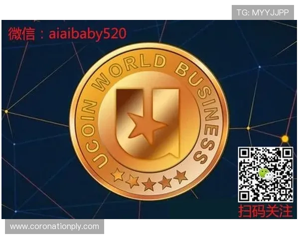 币游平台网页版登录账号密码忘记恢复方法详解