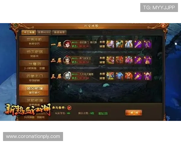 探索AG国际真人游戏的最新玩法与技巧提升你的赢率和娱乐体验