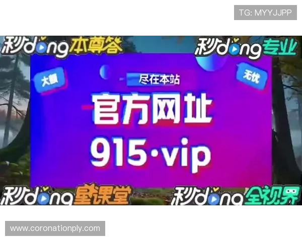 探索PA真人app官网最新功能更新，确保你的游戏下载和登录更加顺畅无阻