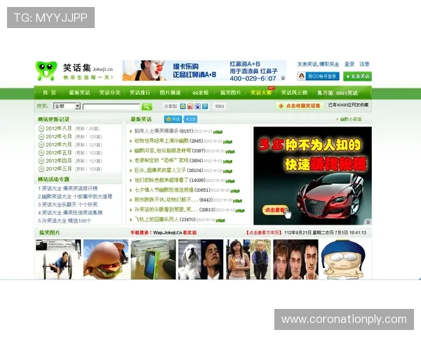 揭秘亚游ag9网页登陆的特色与优势，开启你的娱乐之旅