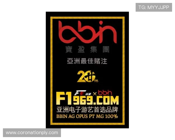 比较ag视讯与bb的最新游戏，带你认识市场动态