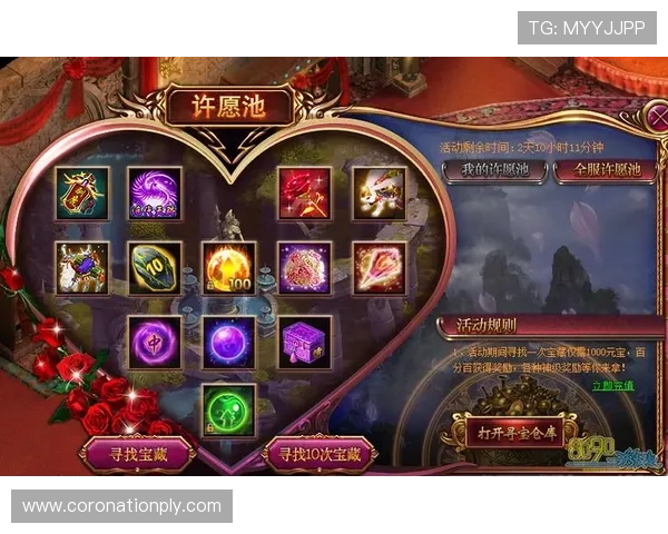 AG国际厅欢迎你全面开启线上娱乐新体验，丰富多彩的游戏内容等你来探索