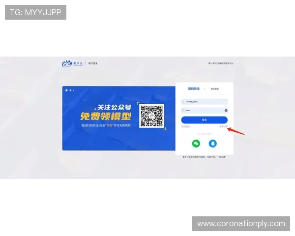 ag登录大厅官方地址最新入口，确保安全稳定的登录体验