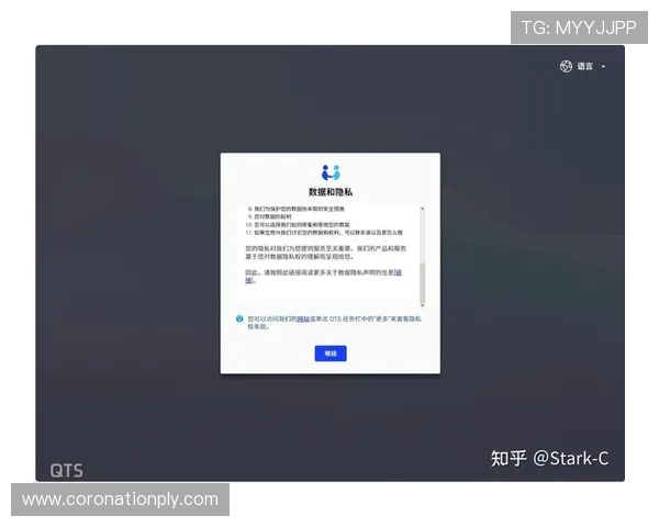K8平台官方免费下载入口全面升级，最新版本下载指南及使用教程全解析