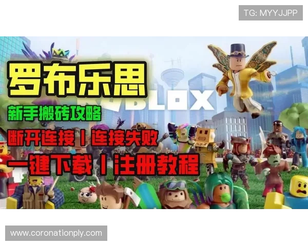 凯发K8.com手机官网：客户端下载与登录操作步骤详解