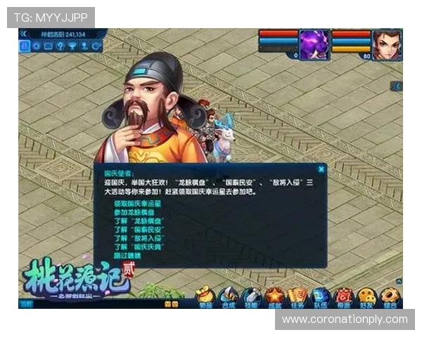 凯发娱乐网站新手注册流程简便,赠送丰富的注册礼金,助力玩家轻松开启精彩的游戏旅程 凯发娱乐网站新手注册流程简便,赠送丰富的注册礼金,助力玩家轻松开启精彩的游戏旅程