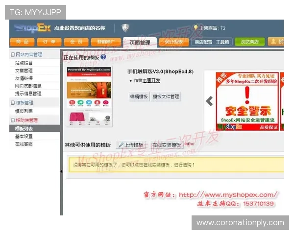 凯发官网会员登录页面优化提升用户体验的实用建议 凯发官网会员登录页面优化提升用户体验的实用建议