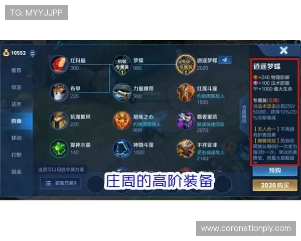 凯发押庄龙虎:分析押庄与押龙虎的优劣势帮助玩家做出明智决策 凯发押庄龙虎:分析押庄与押龙虎的优劣势帮助玩家做出明智决策