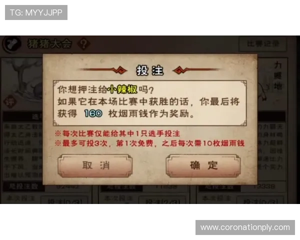 凯发港式梭哈：港式梭哈线上平台安全性与公平性全面评测