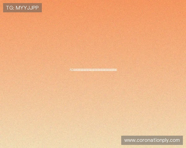 AG真人百家乐最新优惠活动,丰富奖励助你轻松赢取更多游戏奖金 AG真人百家乐最新优惠活动,丰富奖励助你轻松赢取更多游戏奖金