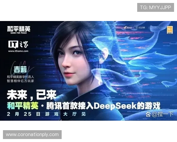 探索AG国际客户端下载的多平台支持与安全保障，为玩家提供稳定可靠的娱乐环境