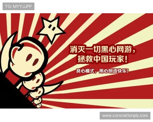 提升游戏体验的实用技巧：在AG视讯网游中畅玩网络游戏的最佳方法