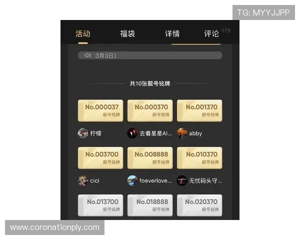 访问AG国际官方首页掌握最新赛事资讯享受高额奖金奖励机会多多