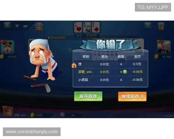 通过AG会员登录开启专属福利，享受丰富的游戏奖励和独家优惠