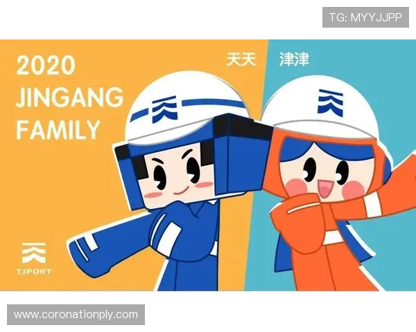 AG国际真人国际平台的客户服务与技术支持详解,确保每一位玩家都能享受到贴心专业的服务体验 AG国际真人国际平台的客户服务与技术支持详解,确保每一位玩家都能享受到贴心专业的服务体验