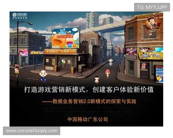 探索MG真人平台丰富多样的游戏类型，满足不同玩家的娱乐需求与偏好
